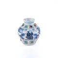 Hand-Painted Ceramic Vase