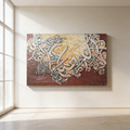 Framed Arabic Calligraphy Abstract Oil Painting